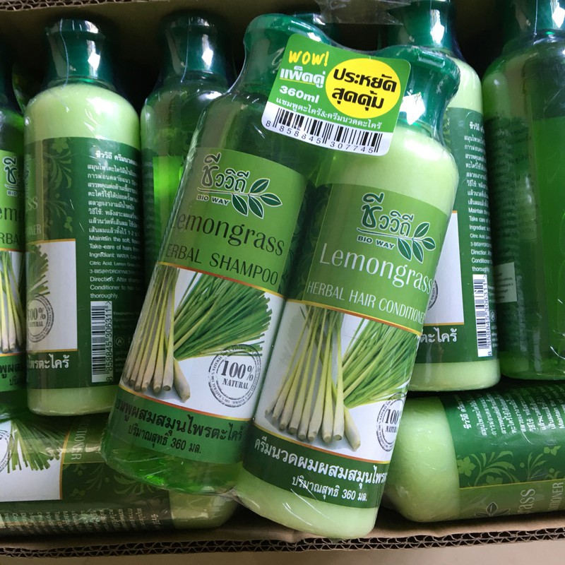 Combo Dầu Gội Và Xả Tinh Dầu Sả Chanh Kích Mọc Và Chống Rụng Tóc Thái Lan-2