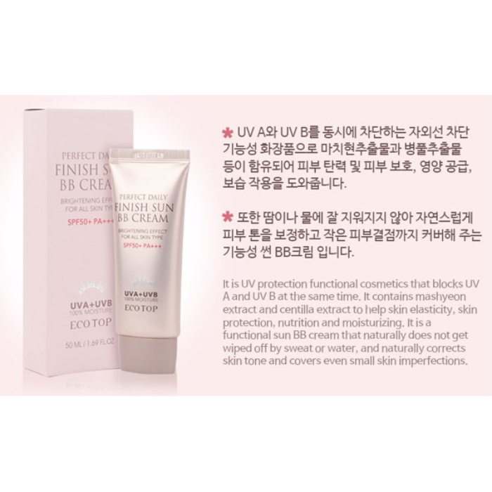 BB Cream Chống Nắng Perfect Daily Ecotop Chính Hãng Hàn Quốc-1