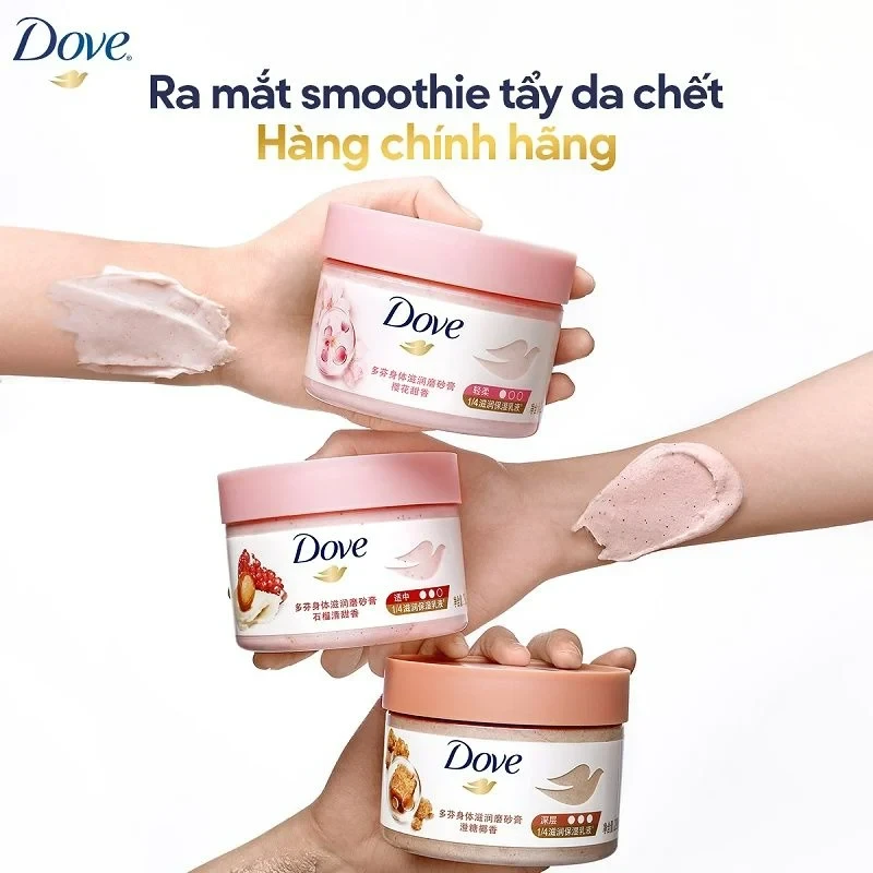 Tẩy tế bào chết body Dove dạng kem mịn màng - ảnh 3