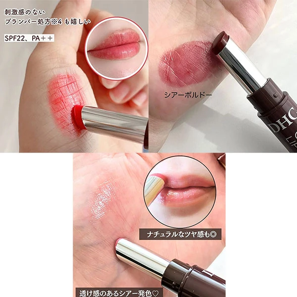 Son Dưỡng DHC Color Lip Cream: Hương Thơm, Màu Tự Nhiên & Dưỡng Môi Thông Minh - ảnh 4