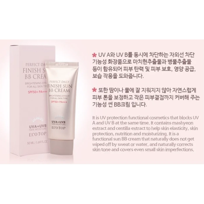 Bb Cream Chống Nắng Perfect Daily Ecotop Chính Hãng Hàn Quốc - ảnh 2
