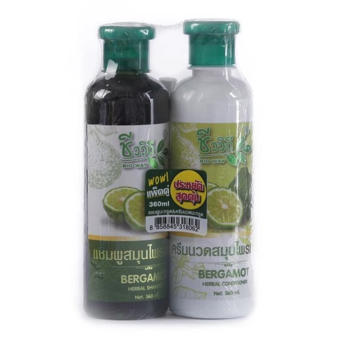 Bộ Dầu Gội và Xả Chanh Thái Lan - ảnh 1