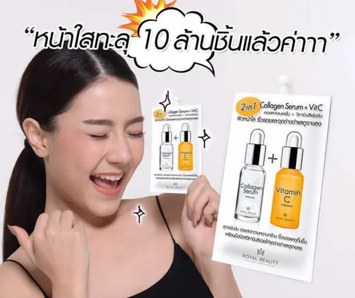 Collagen Serum và Vitamin C 2 in 1 Thái Lan - ảnh 3