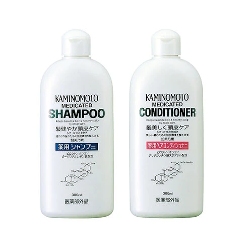 Dầu Gội Kaminomoto Kích Thích Mọc Tóc Nhật Bản