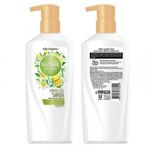 Dầu Gội Sunsilk Thái Lan Mẫu Mới Chính Hãng 450ml - ảnh 2