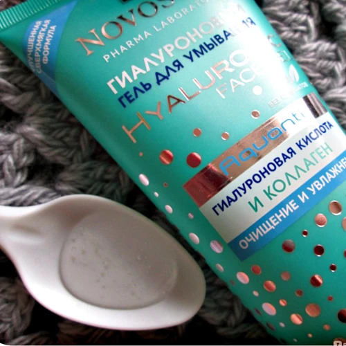 Gel Rửa Mặt Novosvit Collagen Tươi của Nga - ảnh 2