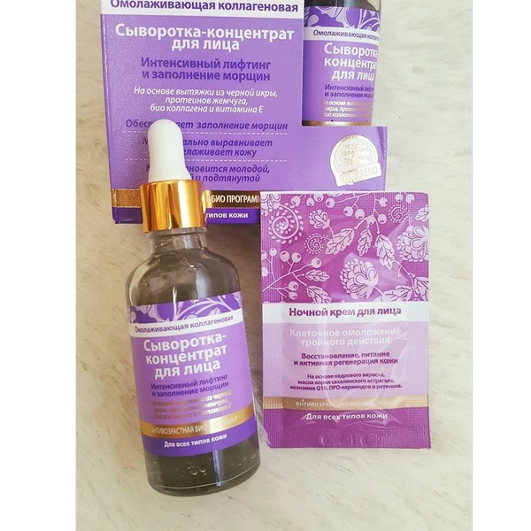 Huyết Thanh Chống Lão Hóa Da Bổ Sung Collagen Bà Già Nga - ảnh 2