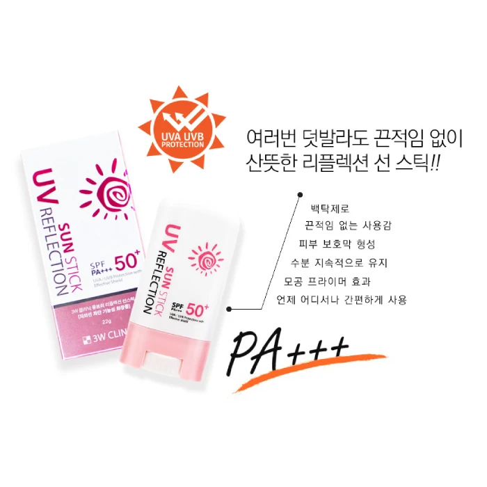 Kem Chống Nắng Dạng Lăn 3w Clinic Spf 50 Plus - ảnh 2