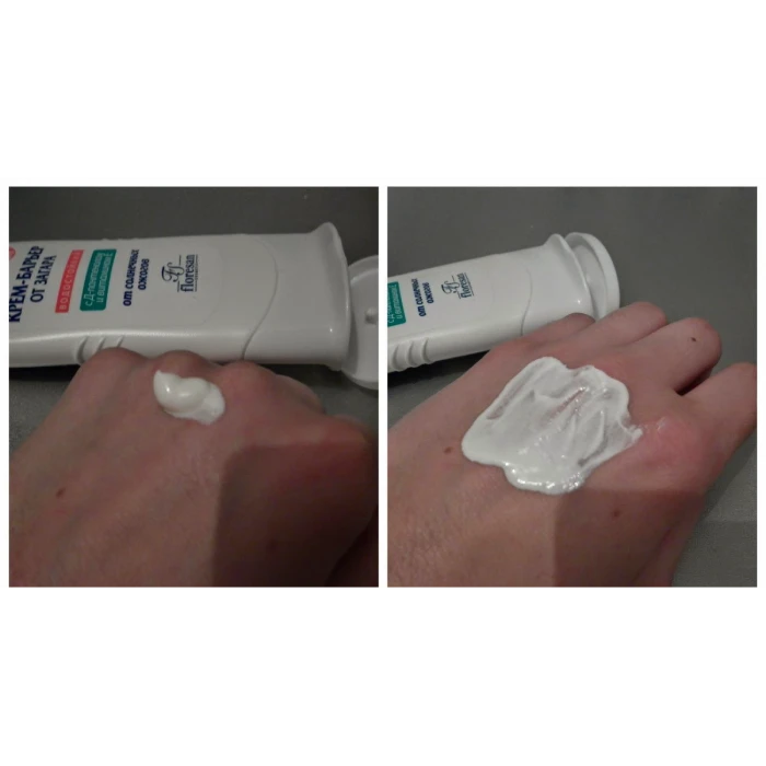 Kem Chống Nắng Dưỡng Trắng Da Kpem Spf 45 Chính Hãng Nga - ảnh 2