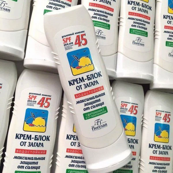 Kem Chống Nắng Dưỡng Trắng Da Kpem Spf 45 Chính Hãng Nga - ảnh 3