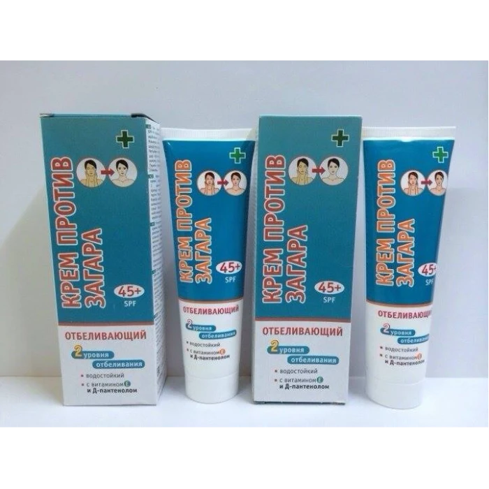 Kem Chống Nắng Lên Tone Da Spf 50 Plus Nga Chính Hãng - ảnh 2
