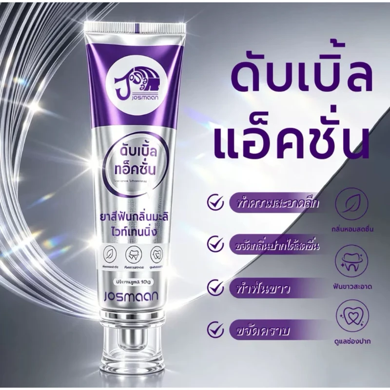 Kem Đánh Răng Josmaan Tím Thái Lan 100g - ảnh 3