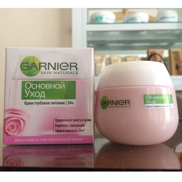 Kem Dưỡng Ẩm với Thành Phần Tự Nhiên Garnier Skin Chính Hãng Nga - ảnh 2
