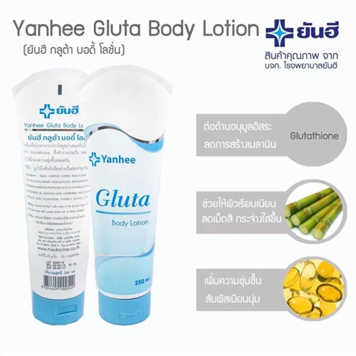 Kem Dưỡng Trắng Da Toàn Thân Gluta Body Lotion Yanhee - ảnh 2