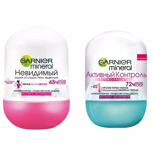 Lăn Khử Mùi Garnier 48h Nga - ảnh 1