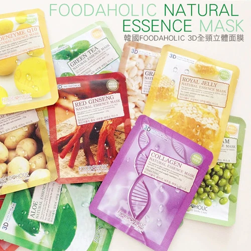 Mặt Nạ 3d Lebelage Natural Hàn Quốc - ảnh 1
