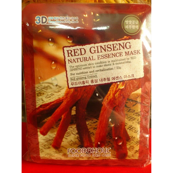 Mặt Nạ 3d Lebelage Natural Hàn Quốc - ảnh 6