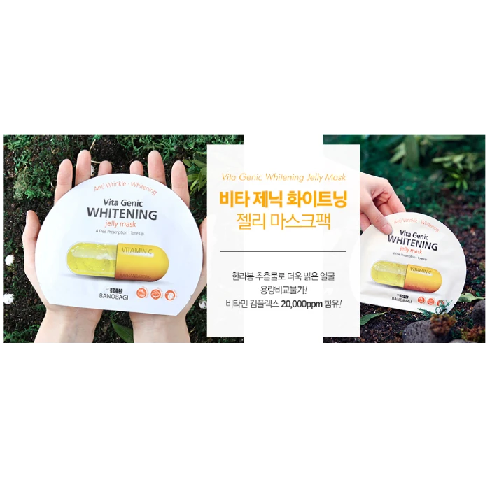 Mặt Nạ Vita Genic Banobagi Hàn Quốc - ảnh 5