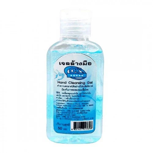 Nước Rửa Tay Khô Gel Hand Cleaning Thái Lan - ảnh 1