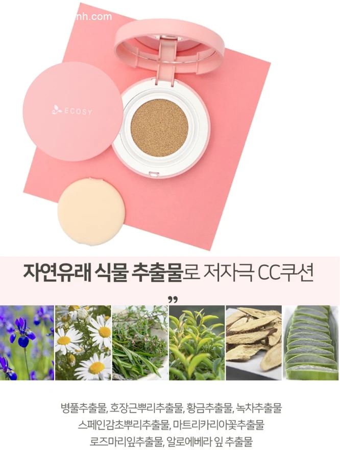 Phấn Nước Kiềm Dầu Cc Cushion the Collagen Ecosy - ảnh 4