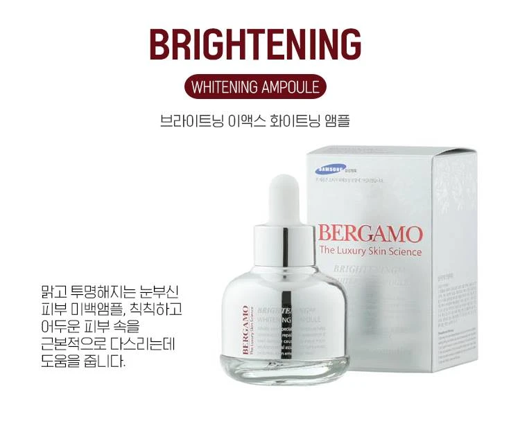 Serum Bergamo Brightening Ex Whitening 30ml - ảnh 2
