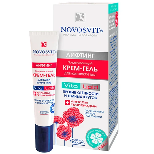 Serum Kích Mọc Mi - Chân Mày - Râu Genevi Chính Hãng Thái Lan - ảnh 1