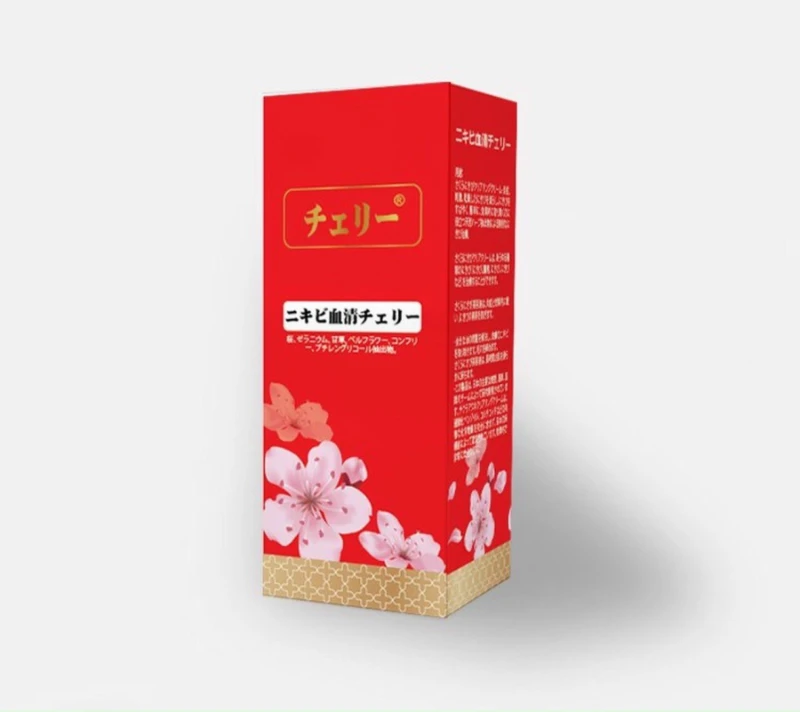 Serum Trị Mụn Trắng Da Hoa Anh Đào - ảnh 2