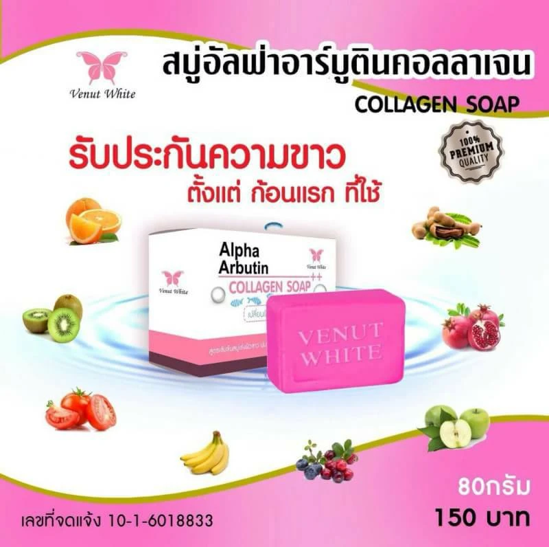 Soap Collagen Alpha Burtin Venut White Thái Lan Chính Hãng - ảnh 4