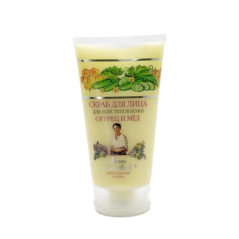 Sữa Rửa Mặt Bà Già Nga Agafia - ảnh 2