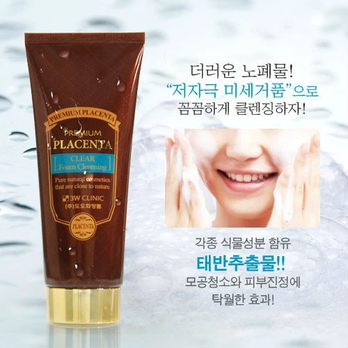 Sữa Rửa Mặt Chiết Xuất Nhau Thai Cừu 3w Clinic Premium Placenta Clear Foam Cleansing 180ml - ảnh 3