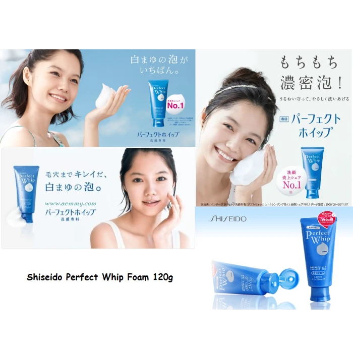 Sữa Rửa Mặt Perfect Whip Premium Nhật Bản - ảnh 2