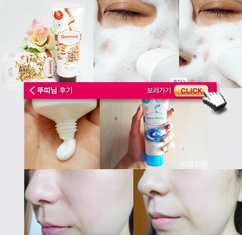 Sữa Rửa Mặt Pure Mind So Fresh Cleansing Foam Hàn Quốc - ảnh 7