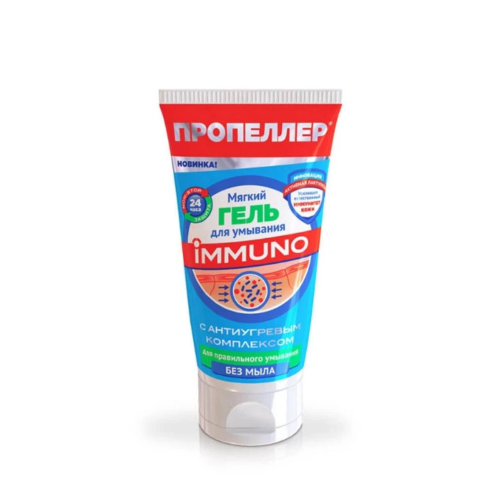 Sữa Rửa Mặt Trị Mụn Dạng Gel của Nga - ảnh 2