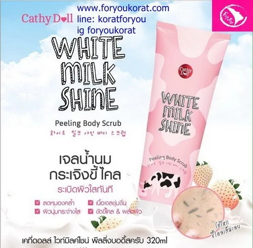 Tẩy Tế Bào Chết White Milk Body Thái Lan - ảnh 2