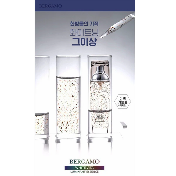 Tinh Chất Dưỡng Trắng Da Bergamo White Vita Brilliant Essence 110ml - ảnh 2
