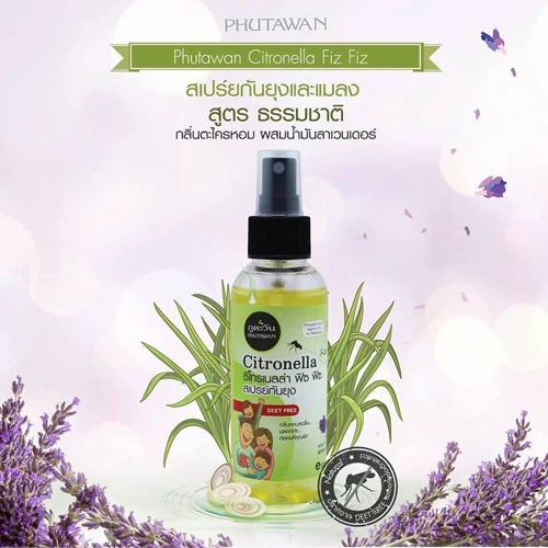 Tinh Dầu Xịt Chống Muỗi - Côn Trùng Phutawan - ảnh 1