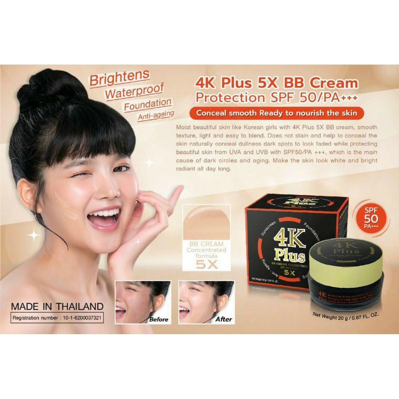 Kem Nền Chống Nắng 4K Plus 5X BB Cream SPF 50 Thái Lan Kem Chống Nắng-1