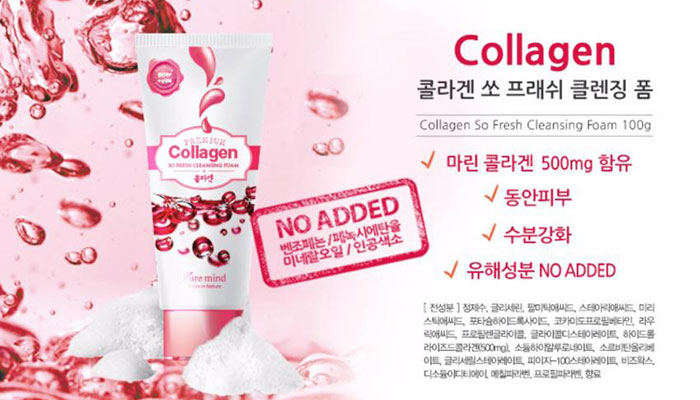 Sữa Rửa Mặt Pure Mind So Fresh Cleansing Foam Hàn Quốc Dưỡng Da Mặt-1