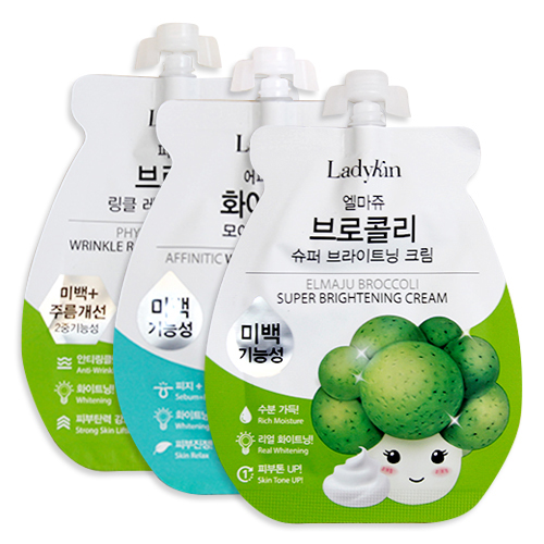 Combo Dưỡng Trắng Da Hoàn Hảo Với Ladykin