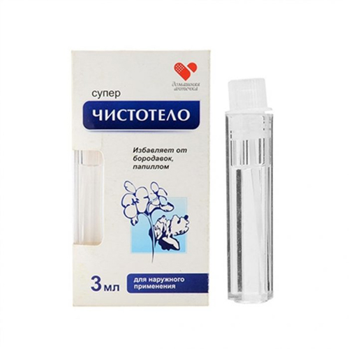 Gel Tẩy Nốt Ruồi - Mụn Cóc - Mụn Thịt - Sẹo Lồi Nga Chính Hãng