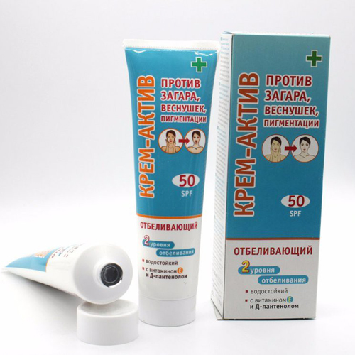 Kem Chống Nắng Lên Tone Da Spf 50 Plus Nga Chính Hãng