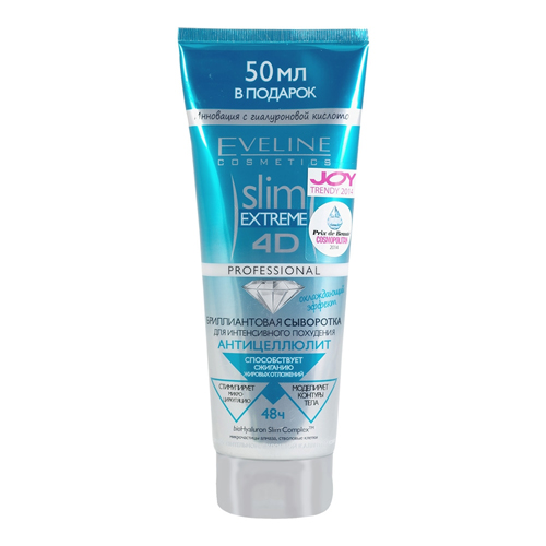 Kem Tan Mỡ Bụng Eveline Slim Extreme 4D Nga