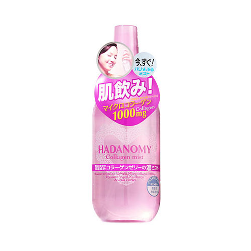 Nước Hoa Hồng Hadanomy Dạng Xịt Nhật Bản