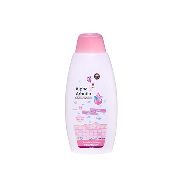Sữa Dưỡng Thể Trắng Mịn Da Alpha Arbutin 2 In 1 Thái Lan Chính Hãng