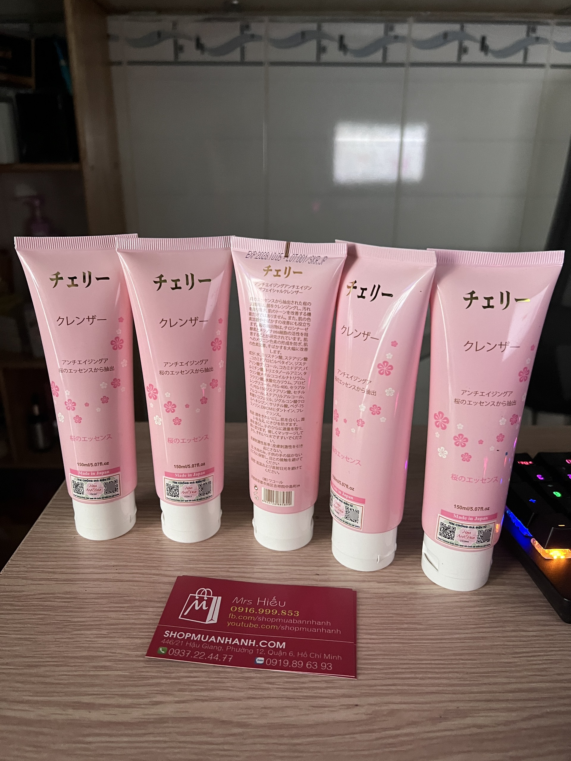 Sửa Rửa Mặt Hoa Anh Đào Chính Hãng Nhật Bản 150ml