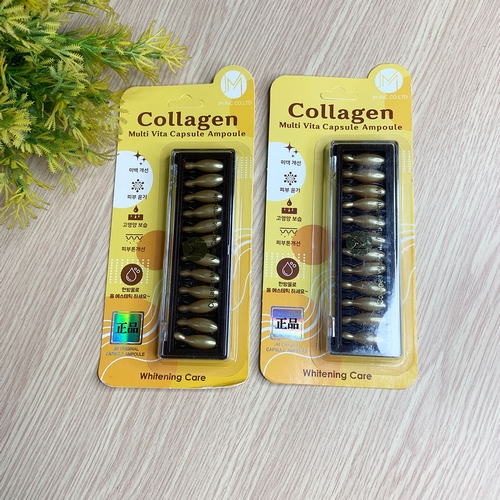 Viên Collagen Tươi Đẹp Da Ammud Multi Vita Ampoule Collagen Hàn Quốc