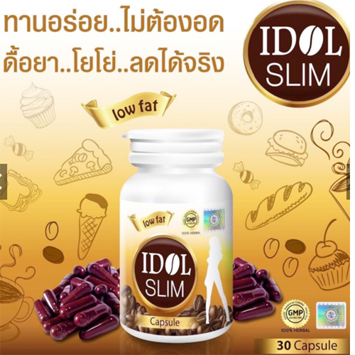 Viên Uống Giảm Cân Idol Slim Capsule Thái Lan Chính Hãng