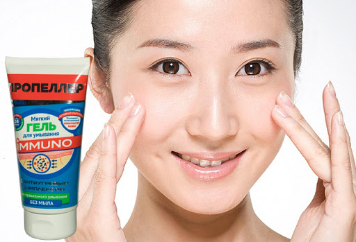 Sữa Rửa Mặt Trị Mụn Dạng Gel Của Nga-3