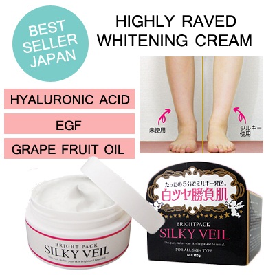 Kem Dưỡng Trắng Da Silky Veil Nhật Bản-1