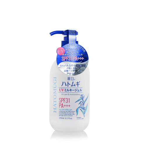 Sữa Dưỡng Trắng Da Chống Nắng Hatomugi SPF31 PA Nhật Bản-1